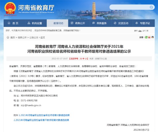 图片2 拷贝.jpg