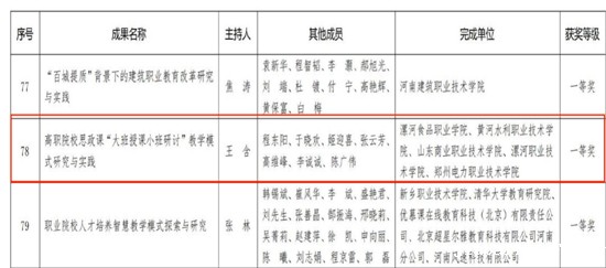 图片3 拷贝.jpg