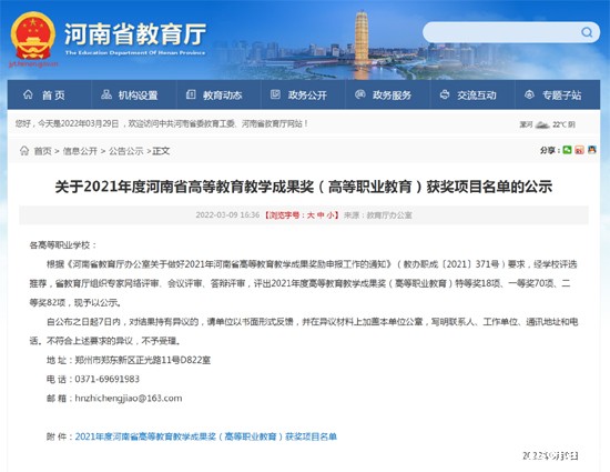 图片2 拷贝.jpg