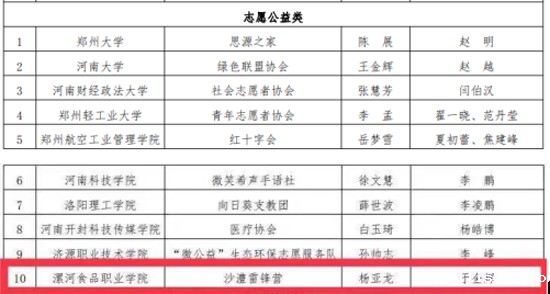 图片1 拷贝.jpg