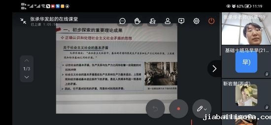 图片 4.jpg
