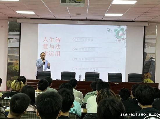 图片 3.jpg