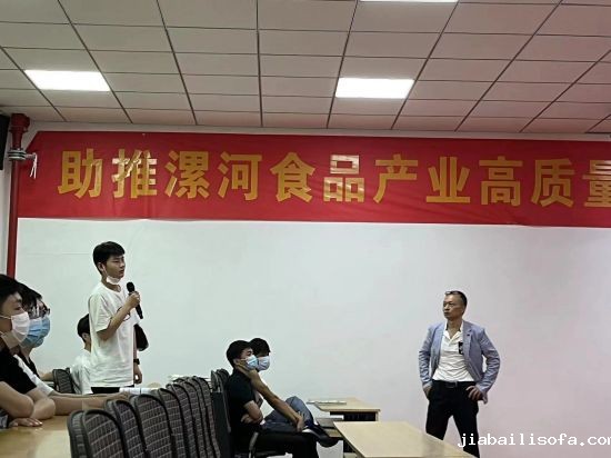 图片 5.jpg