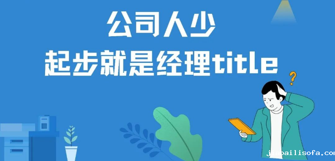 图片3.png