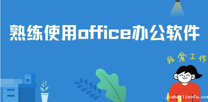图片23.png
