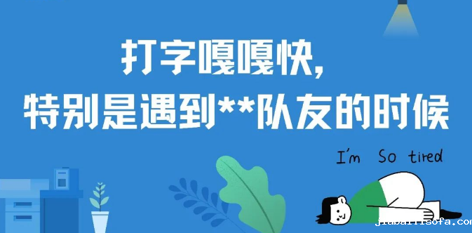 图片24.png