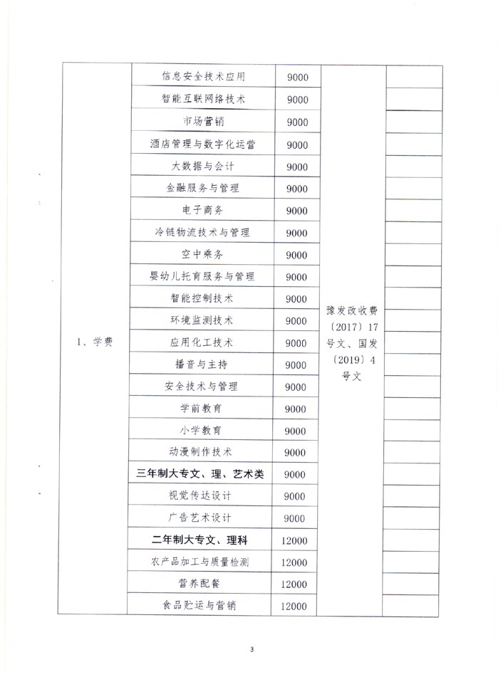 03.jpg
