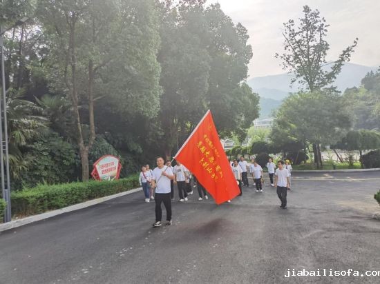 图片 7.jpg
