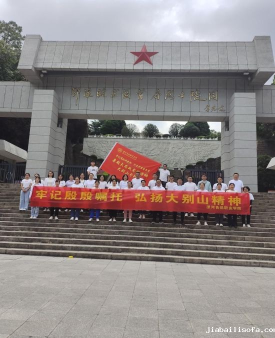 图片 1.jpg