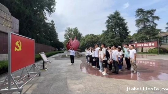 图片 3.jpg