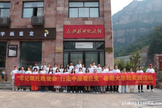 图片 9.jpg