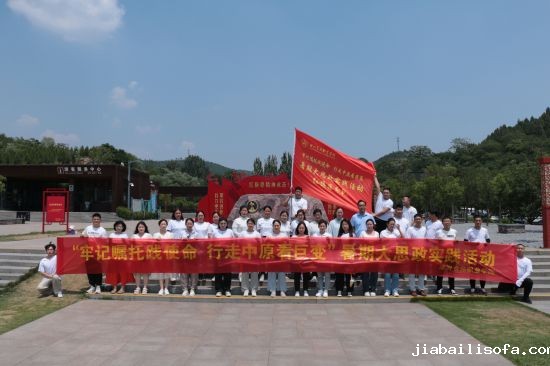 图片 2.jpg
