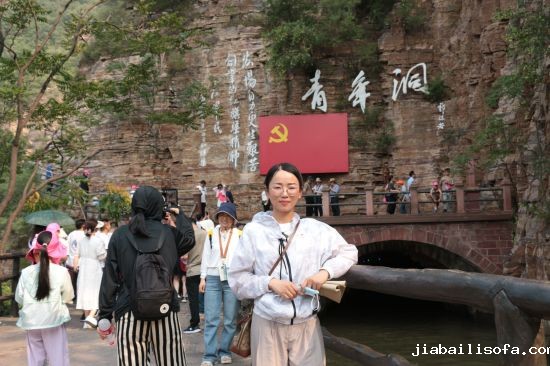 图片 17.jpg