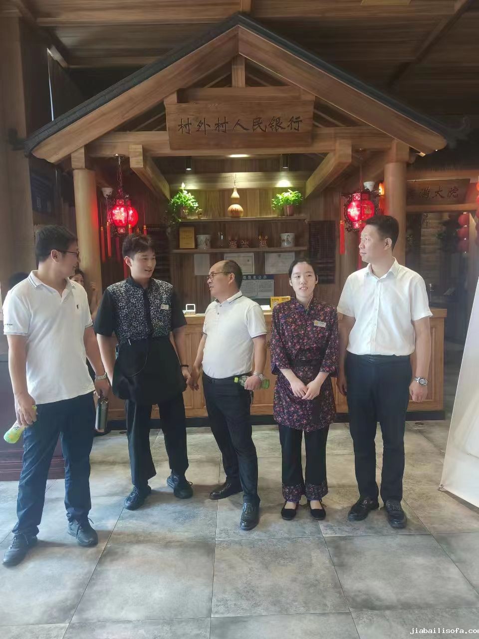 微信图片_20230904171120_2.jpg