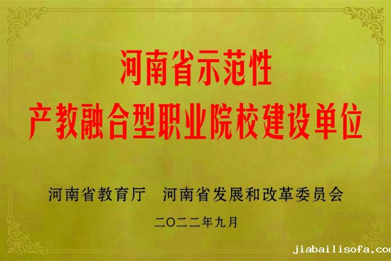 1-230530151225244.jpg