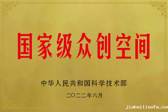 1-230519104341R6.png