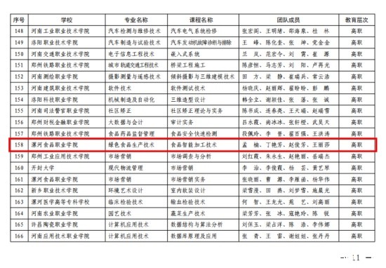 一流1.jpg