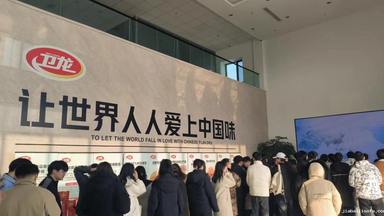 图片2.jpg
