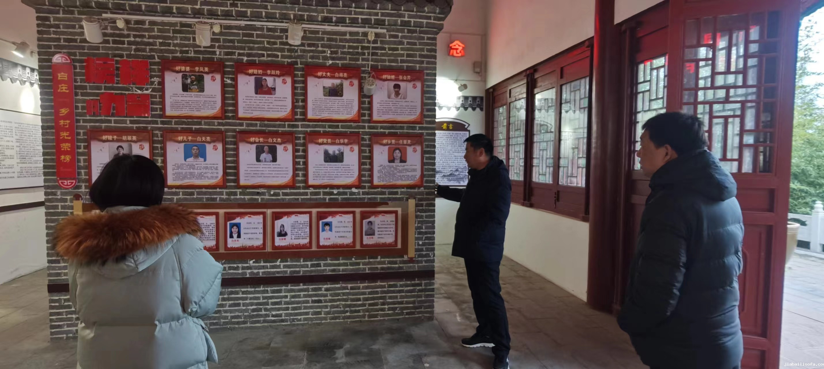 微信图片_20240311151720.jpg