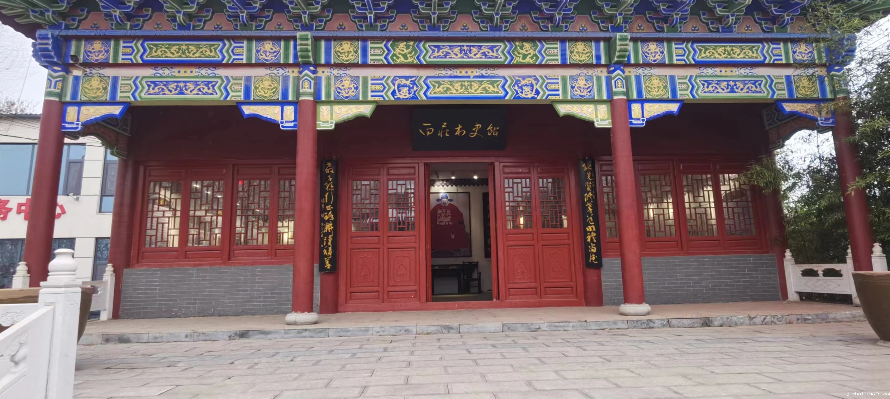 微信图片_20240311151724.jpg