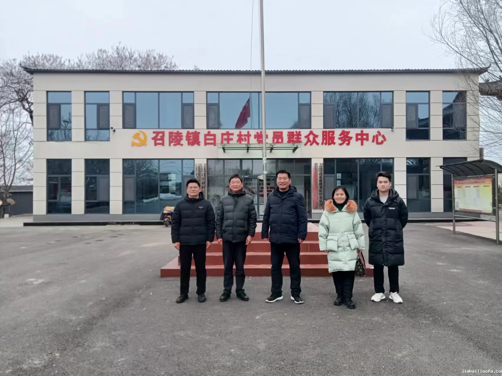 微信图片_20240311151756.jpg