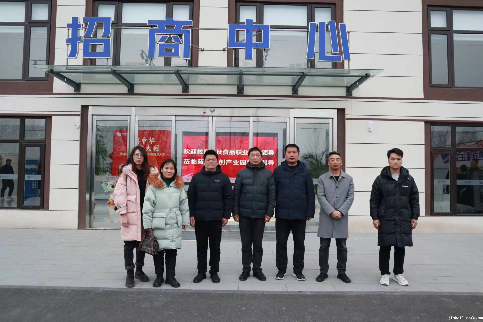 微信图片_20240311151627.jpg