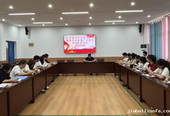 图片2.png