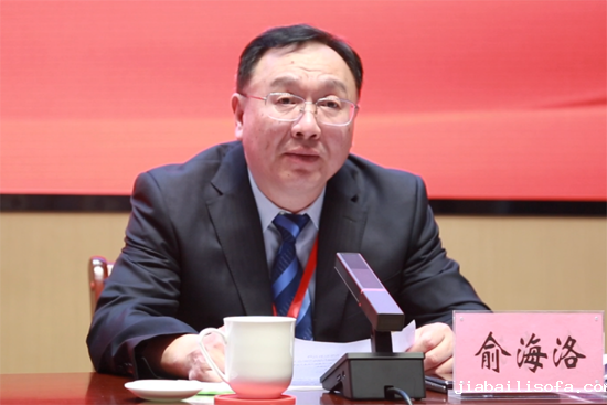 图片4.png