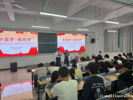 ac6946f3a843d111c17e95f6e2ae41a_副本.jpg