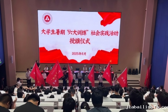 图片6.png